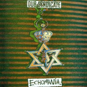 Roots Commandment