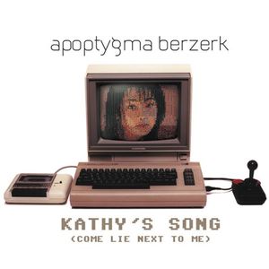 Kathy’s Song (Come Lie Next to Me) (Ferry Corsten remix) (radio edit)