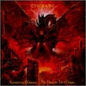 Symphoni Drakonis Inferni