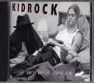 Krack Rocks