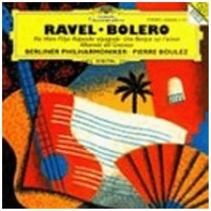 Ma mère l’Oye: I. Prélude