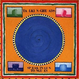This Must Be the Place (Naive Melody) (2005 remaster)