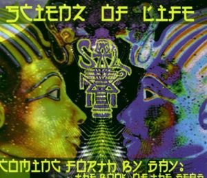 Ancient Ritualz