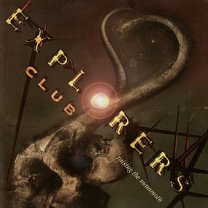 Raising the Mammoth 2, (AKA Prog-O-Matic) Gigantipithicus (Track 10)