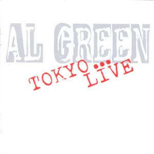 All N' All (Live)
