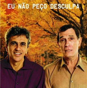 Tarado