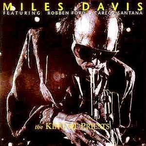 Don't Lose Your Mind