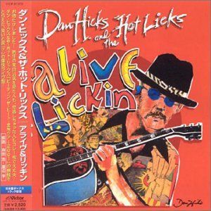 Wild About My Lovin' (Live)