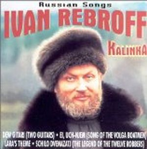 Lara's Theme (Dr. Zhivago)