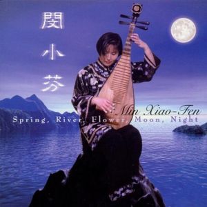 Song of the Northern Frontier