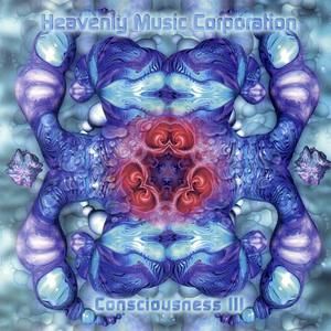 Crystalline Entity