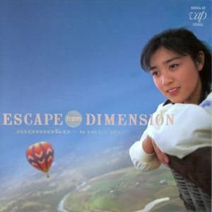 Escape from Dimension