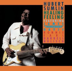 I Don't Want to Hear About Yours