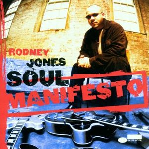 Soul Manifesto/Roll Call (interlude)