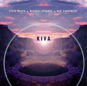 South Kiva (Mother Ayahuasca)