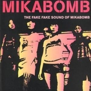 The Fake Fake Sound of Mika Bomb