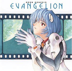 Neon Genesis Evangelion II (OST)