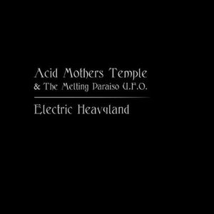 Atomic Rotary Grinding God / Quicksilver Machine Head