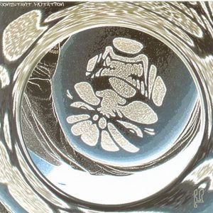 The Way of the Homeboy, Part 2 (The Winter of Discontent)