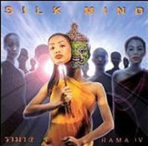 Silk Mind