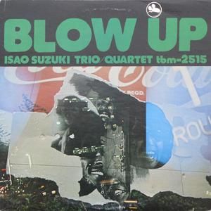 Blow Up