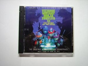 Tokka & Rahzar: The Monster Mix