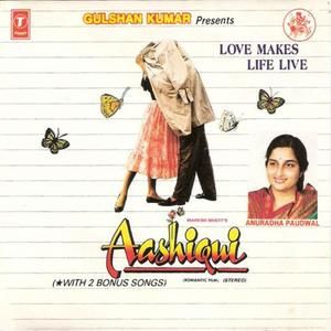 Ek Sanam Chahiye Aashiqui Ke Liye