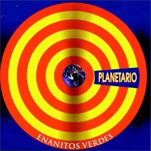 Planetario