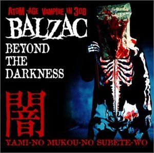 Beyond the Darkness