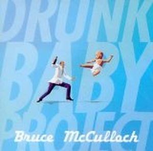 Drunk Baby Project