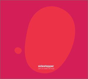 Me gustas (No me disgustas)