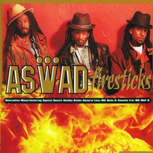 On and On (Dancehall mix)