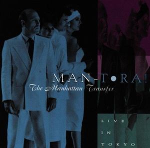 Foreign Affair (Live)