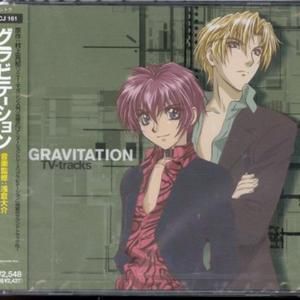 GRAVITATION TV-tracks (OST)