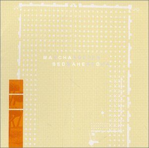 How Are Your Windows, Part 2