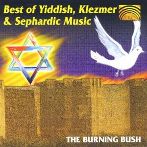 Klezmer Medley: Mayn tayere Odessa / Dem Triske Rebn's Chosid'l / Dem Monastrishter Rebn's Chosid'l