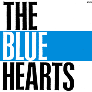 The Blue Hearts (EP)