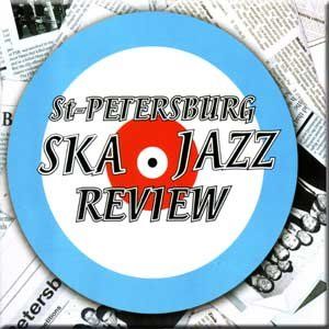 St. Petersburg Ska-Jazz Review