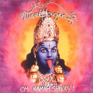 Hare Krsna Hare Rama