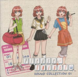 Please Twins!: Sound Collection 1 (OST)