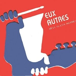 Ecoutez Bien