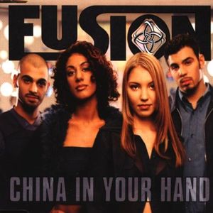 China in Your Hand (Single)