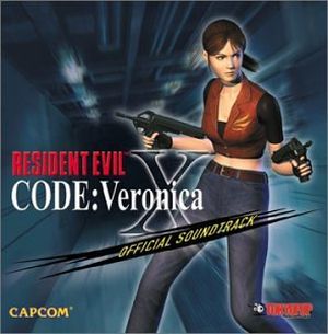 Biohazard -Code: Veronica- Original Soundtrack (OST)