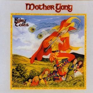 Wassilissa: The Forbidden Room