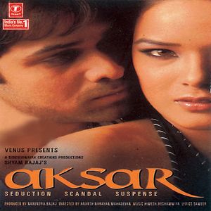 Mohabbat Ke (remix)
