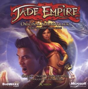 Jade Empire Main Theme