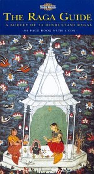 Madhuvanti