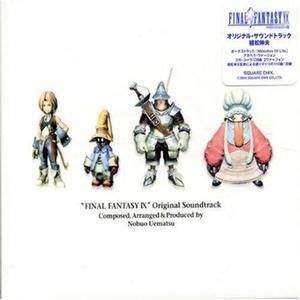 Hitori Janai [FINAL FANTASY IX]