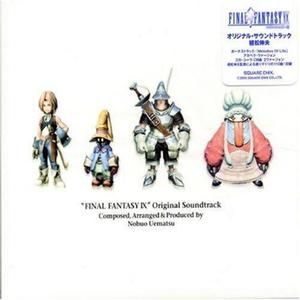 Melodies Of Life ~Final Fantasy