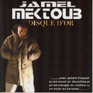 J'accuse (feat. Sola & Abdelino)